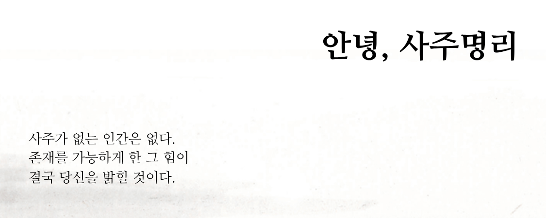 slider_img
