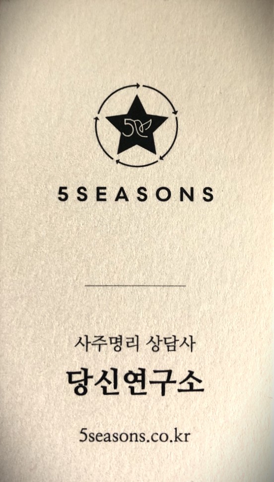 KakaoTalk_20250428_1443105051.jpg