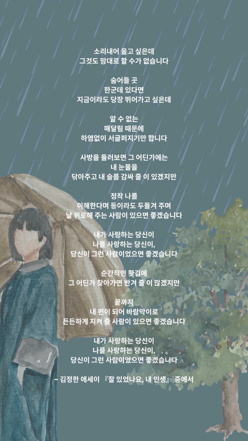 KakaoTalk_20250430_185738079_01.jpg