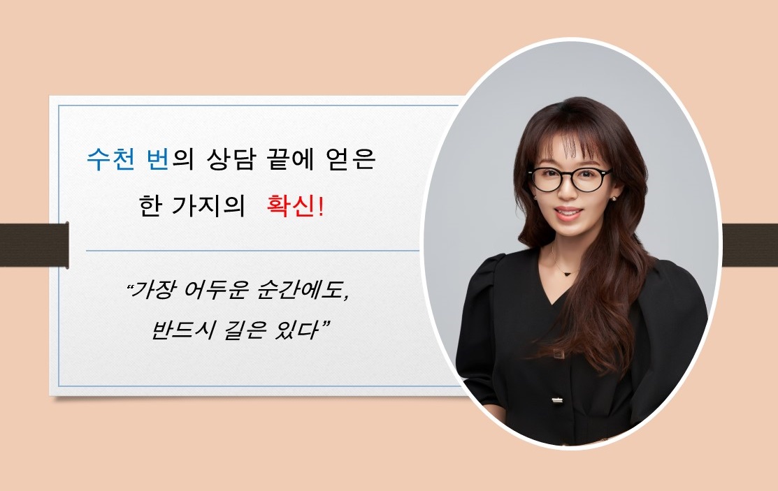 분홍배경.jpg