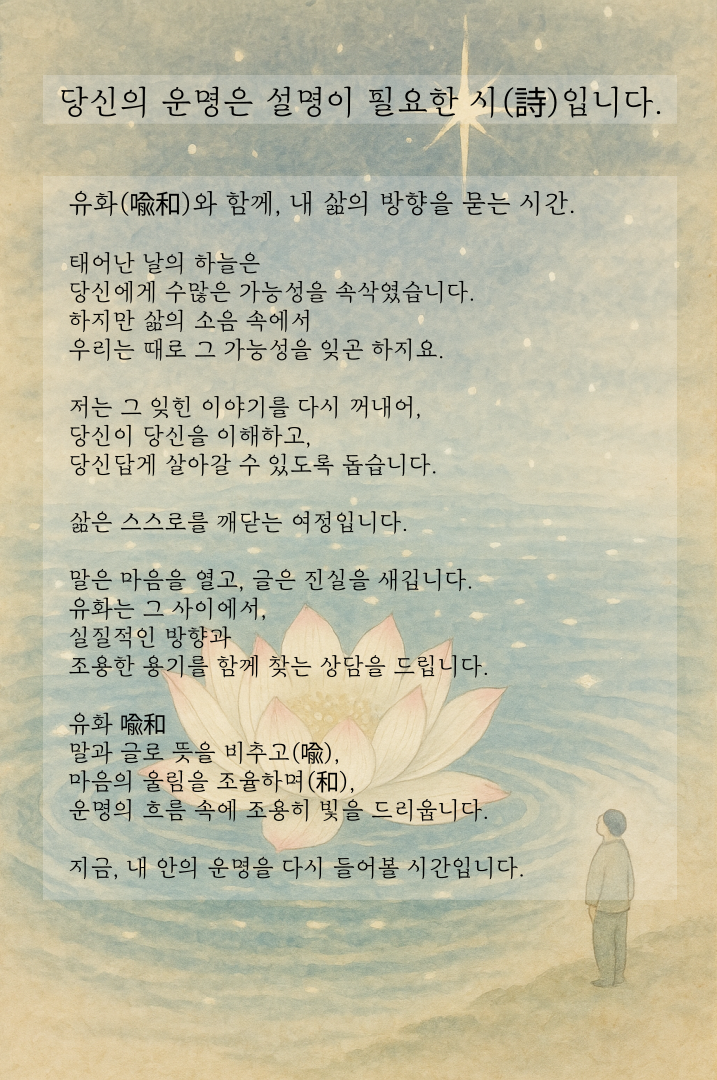 제목을-입력해주세요_-001.png
