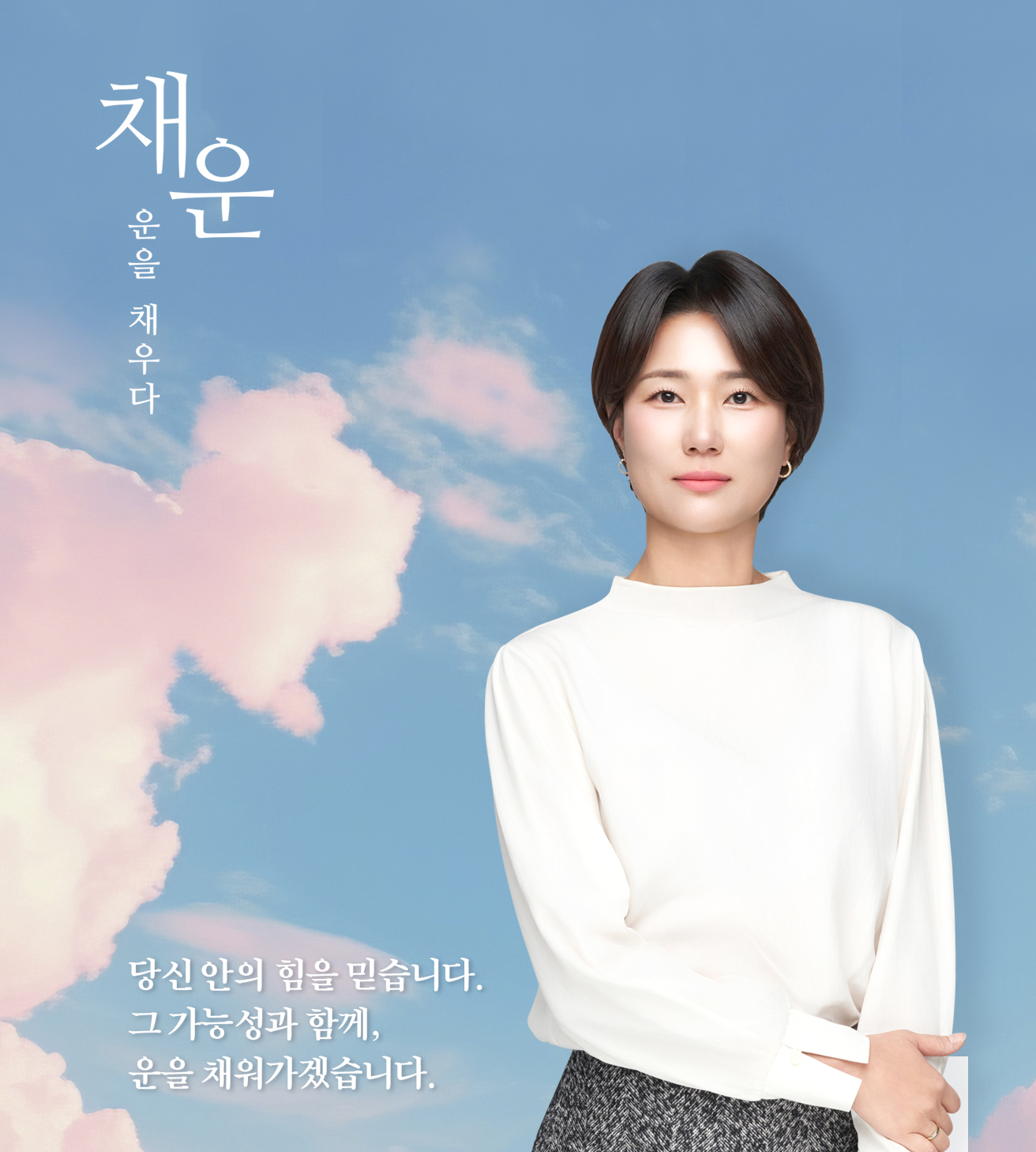 KakaoTalk_20250503_234409540.jpg