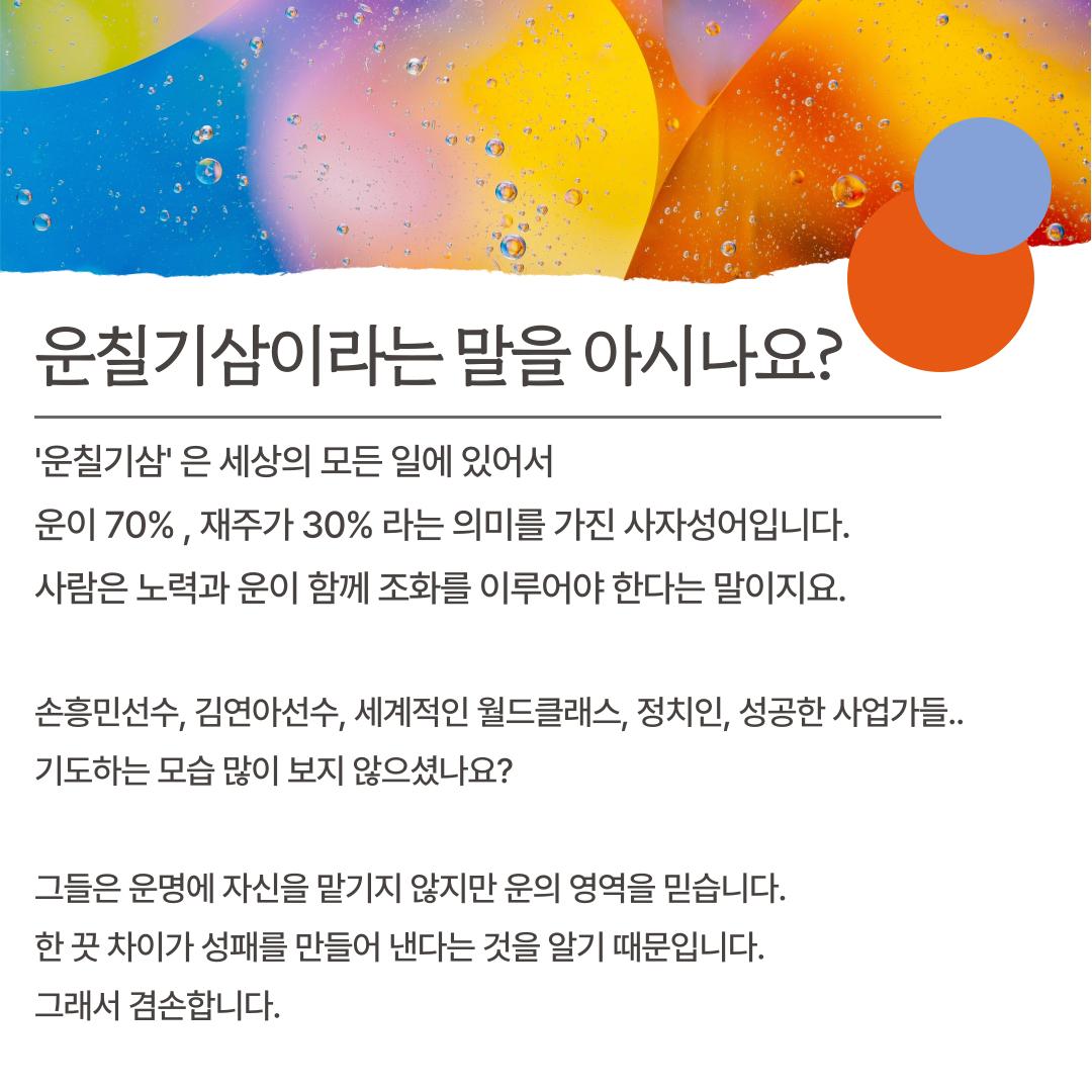 제목을-입력해주세요_-002.png.jpg