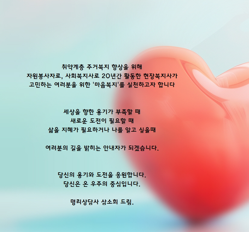 프로필2.jpg