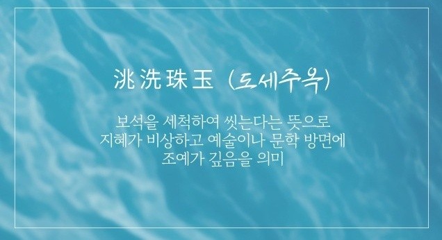 KakaoTalk_20250706_104139342.jpg