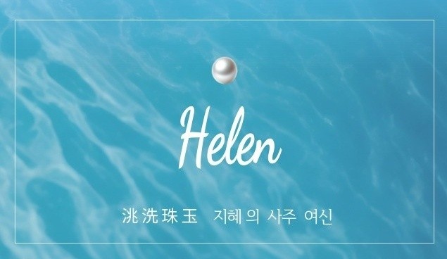 KakaoTalk_20250706_104123877.jpg