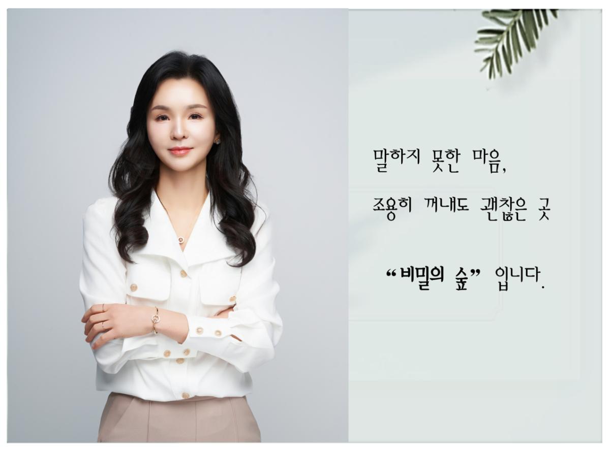 비밀2.png.jpg