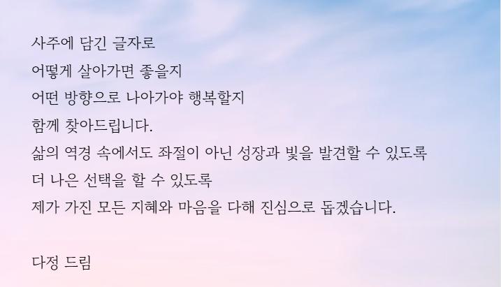 스크린샷 2025-10-30 122222.png.jpg
