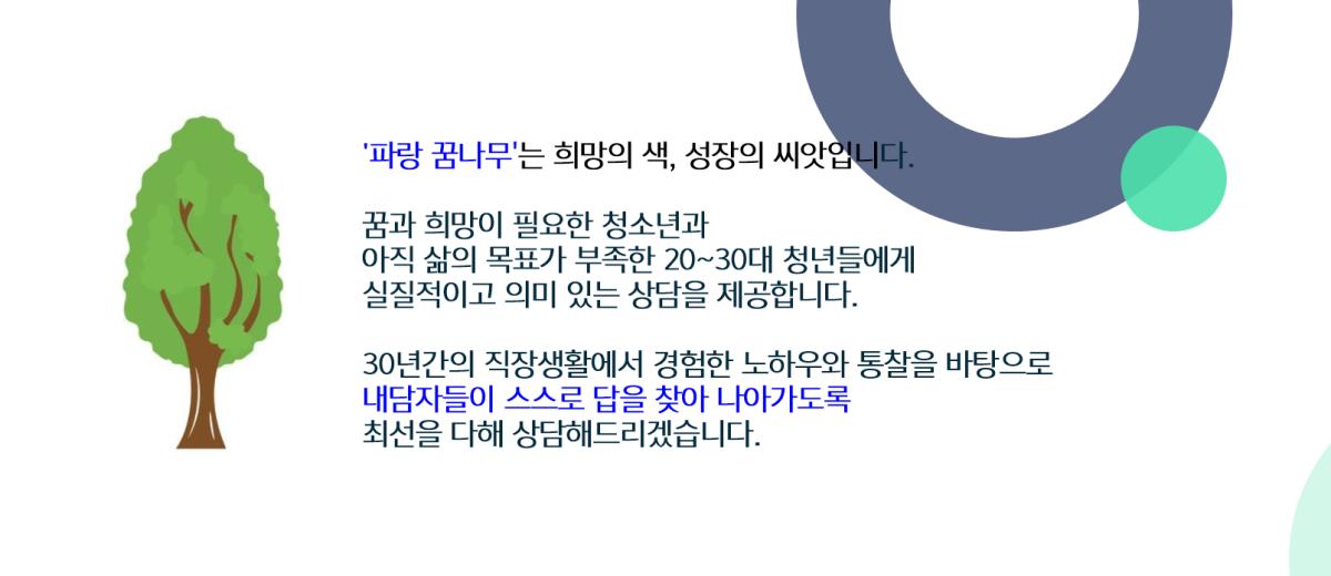 스크린샷 2025-10-30 233318.png.jpg