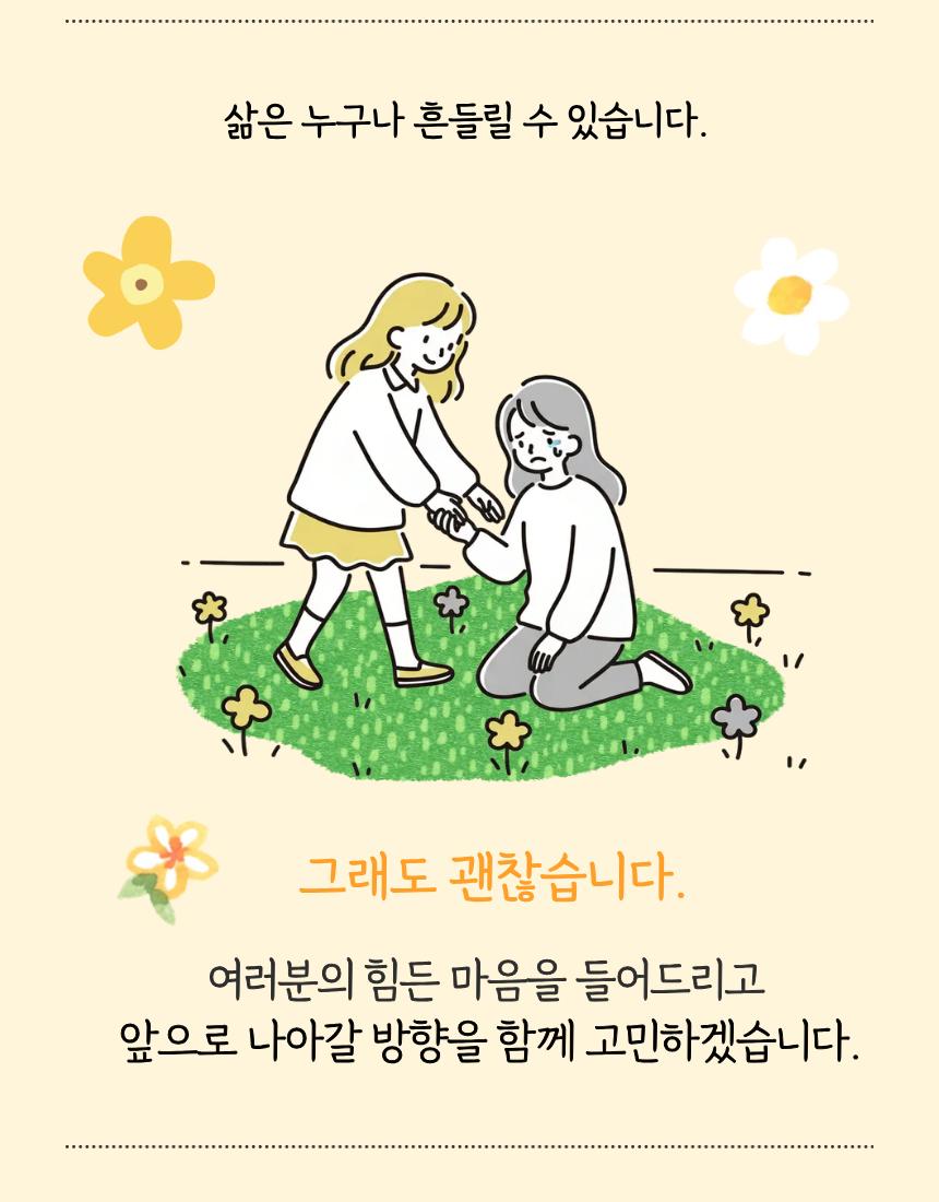 제목을 입력해주세요. (2).png.jpg