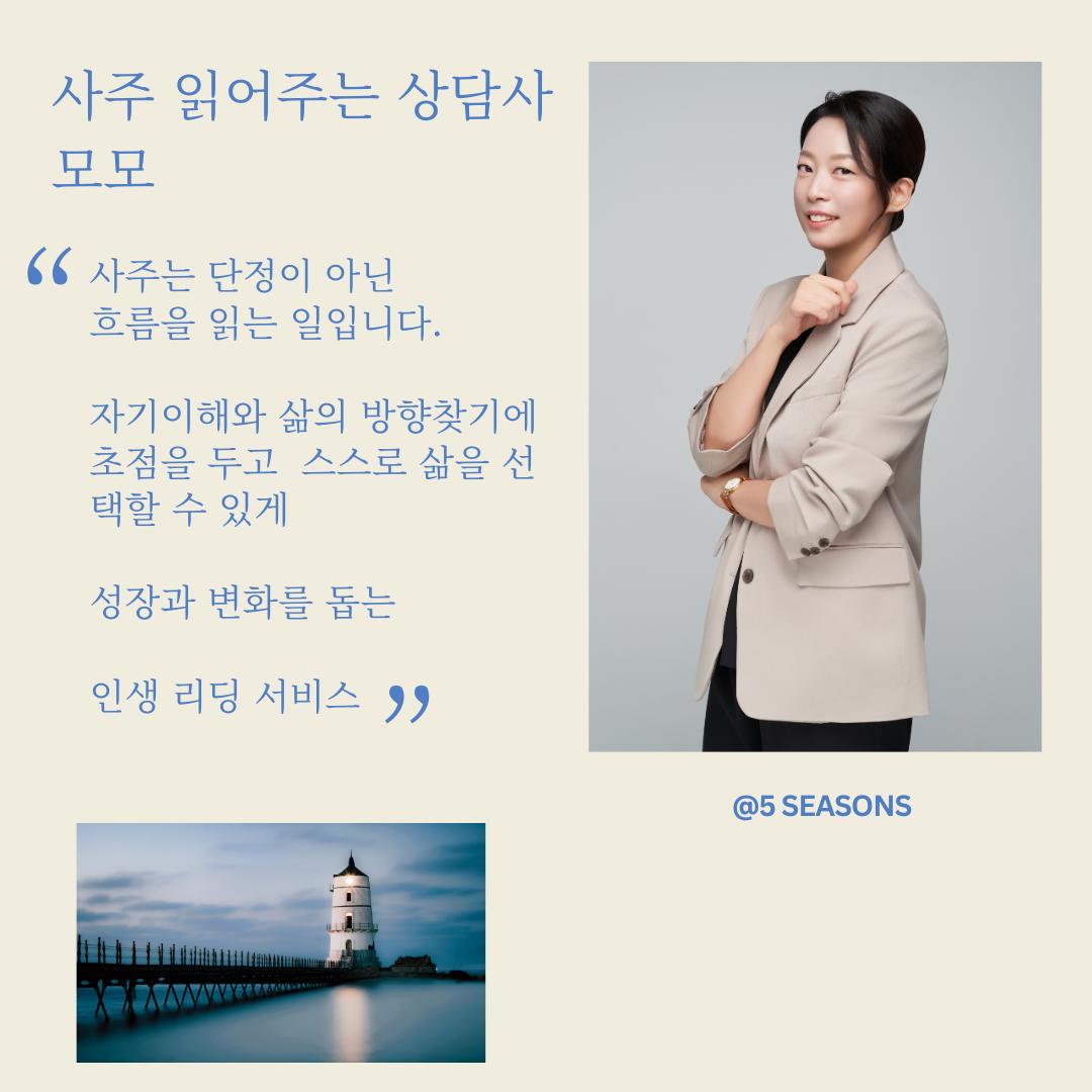 베스트 직원으로 뽑힌 것에 정말 감사드립니다. 좋은 커피를 제공하는 것에 자부심을 느끼고 있습니다. 앞으로도 좋은 커피로 인사 드리겠습니다.png.jpg