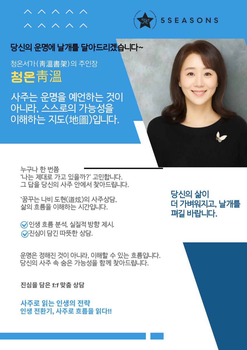 리얼.pdf.pdf (1).jpg